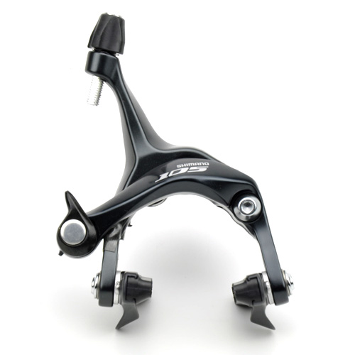 Shimano 105 BR-5700 Lodestar